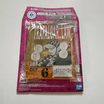 ONE PIECE BASE SHOP 복권 366DAYS 로