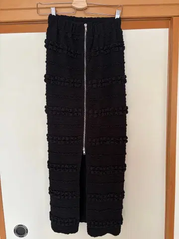 롱 타이트 스커트