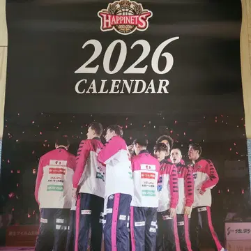 HAPPINETS 2026년 달력