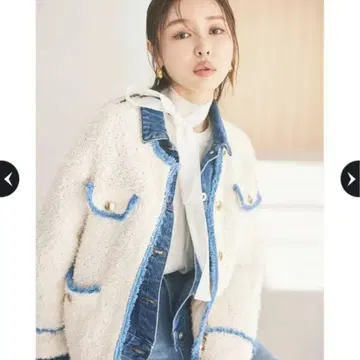 새상품급 마이 스트라다 리본 테이프 니트 자켓