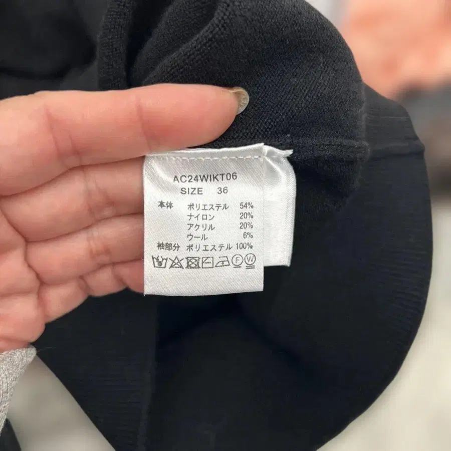 6번째 상품 이미지