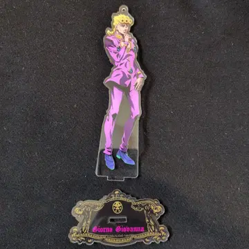 죠죠의 기묘한 모험 죠르노 아크릴 스탠드