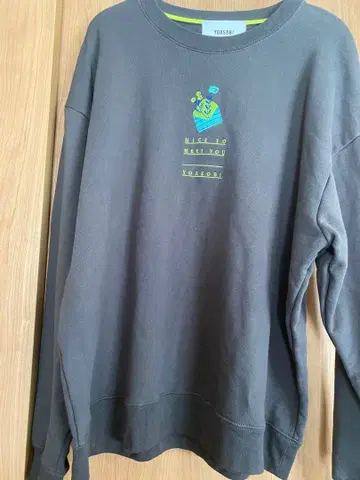 YOASOBI 트레이닝복