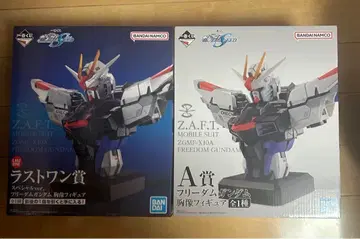 라스트 원상, A상 프리덤 건담 흉상 피규어 세트