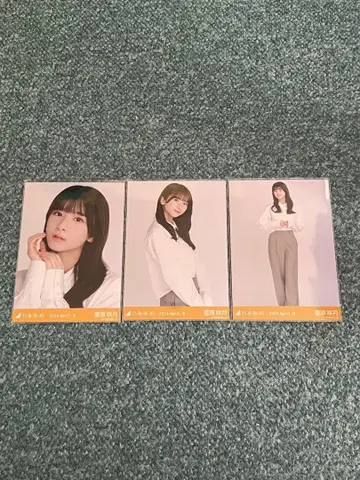 노기자카46 스가와라 사츠키 브로마이드 화이트 셔츠 3종 컴프