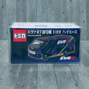 사포르투 한정판 토미카 에바RT 초호기 도요타 하이에이스