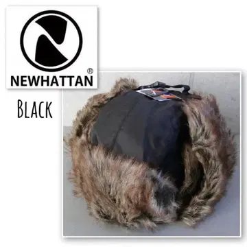 배송비 포함 새상품 뉴하탄 비행 모자 워터프루프 가을 겨울 남녀 BK