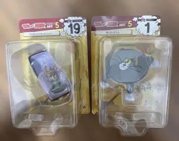 톰 제리 해피 복권 A상 톰 제리