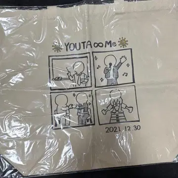 팬더 드래곤 요타 성탄제 굿즈 토트백