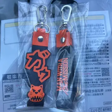 맨위즈 제일복권 K상 포콧 참 도쿄 타나카 2개 세트