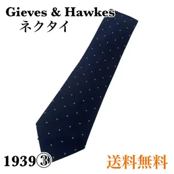 Gieves & Hawkes 넥타이 네이비 도트 무늬