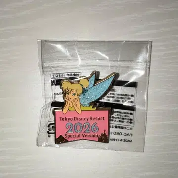 디즈니 팅커벨 핀 배지 설날 한정판 2026