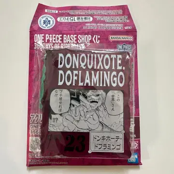 ONEPIECE BASE SHOP 복권 아크릴 블록 참 도플라밍고