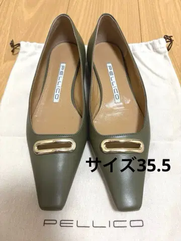 PELLICO DAMA 아넬리 사투르노 펌프스 ARMY 35 1/2