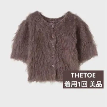 THETOE Schwabing Shaggy Knit 정품