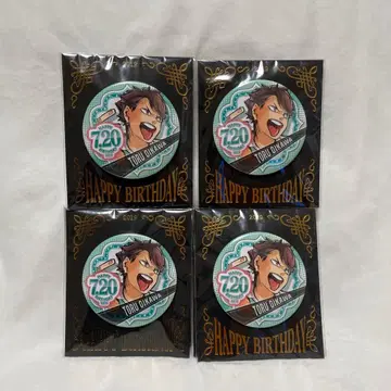 하이큐 오이카와 토오루 벌스데이 캔뱃지 2019 4개