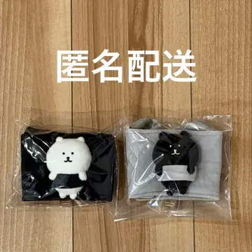 나가노 캐릭터 봉제 인형 드링크 홀더 나가노의 곰 다크곰