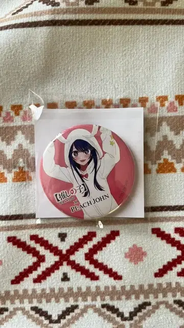 최애의 아이 PEACH JOHN 캔뱃지 시크릿/호시노 아이