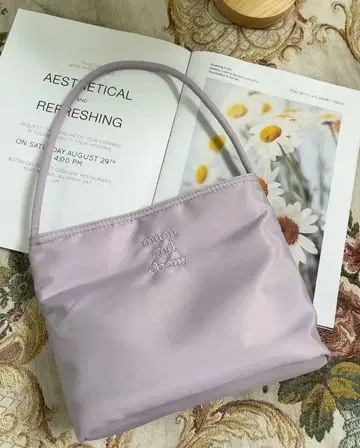 라벤더 나일론 숄더백