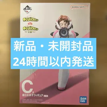 제일복권 피규어 나의 히어로 아카데미아 VS C상 우라라카 오챠코