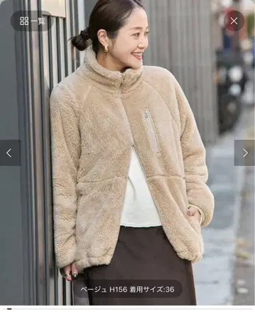 저널 스탠다드 ECOPEL 소프트 플리스 퍼 블루종 베이지 38