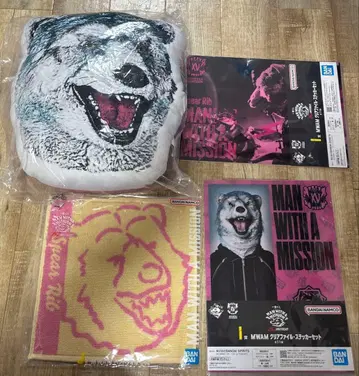 MAN WITH A MISSION 1번 복권 스페어 리브 4점 세트