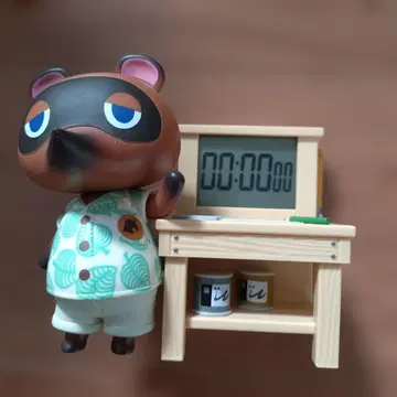 모동숲 제일복권 A상 너굴 타이머