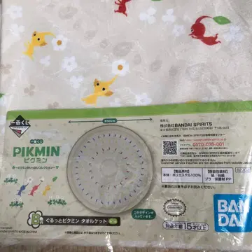 BANDAI 피크민 제일복권 여름용 이불