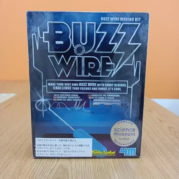 미개봉 새상품 BUZZ WIRE 버즈 와이어 키드 이라이라봉