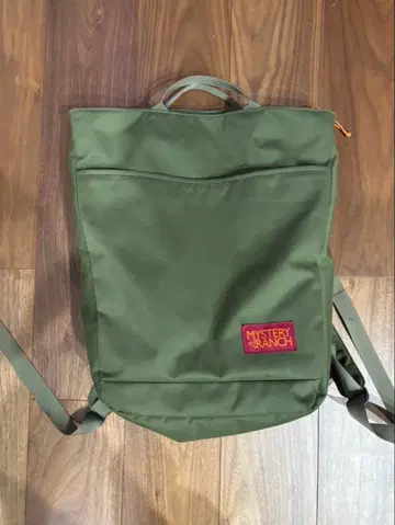 MYSTERY RANCH 슈퍼마켓