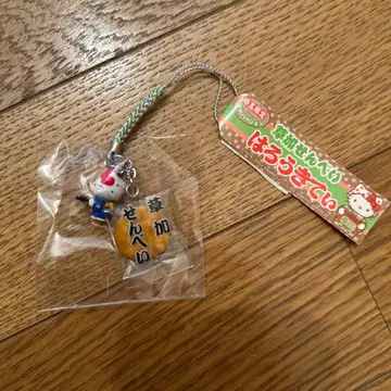 헬로키티 센베이 스트랩