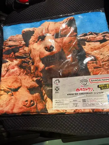 맨위즈 제일복권 라스트 원!