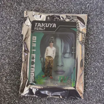 초특급 타쿠야 랜덤 키링