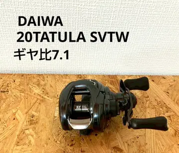 [ 작동 양호 ] DAIWA 20 TATULA SVTW