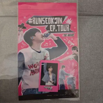 BTS JIN 진 영화 팝콘 특전