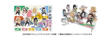 귀멸의 칼날 긴다코 GINDACO 아크릴 스탠드