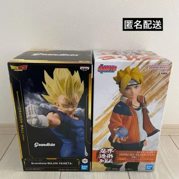 마인 베지터 그란디스타 볼트 피규어