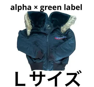 새상품급! alpha x green label n2b L y2k