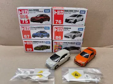 토미카 현행 단종 묶음 판매 3