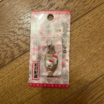 헬로키티 벚꽃 스트랩