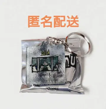 King Gnu CD 자켓 아크릴 키체인 아크릴 키링