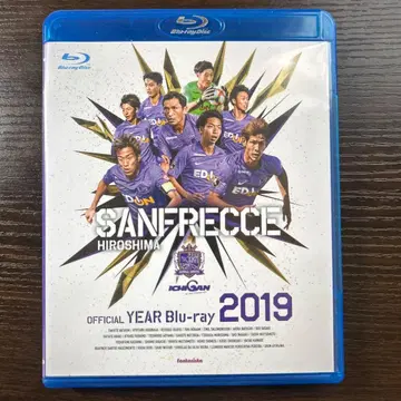 산프레체 히로시마 2019 OFFICIAL YEAR Blu-ray