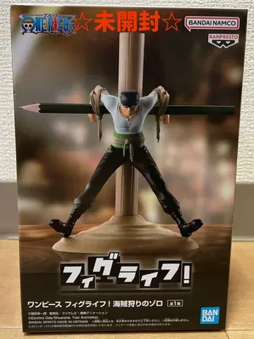 원피스 피그라이프! 해적 사냥꾼 조로 피규어 미개봉