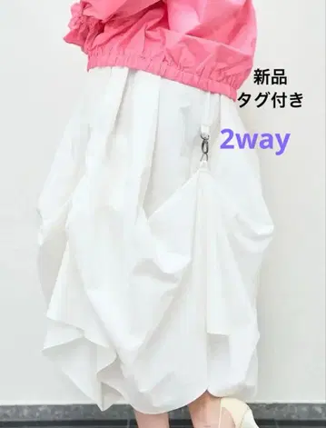 새상품 DOS DIOSAS 정가 17,600엔 스콧 클럽 롱 스커트