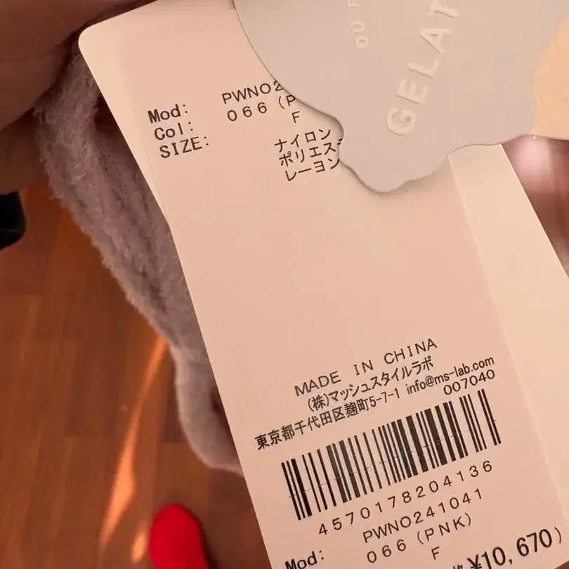 2번째 상품 이미지