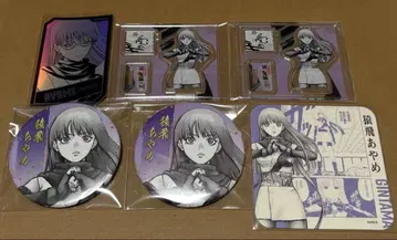 은혼 은혼전 사루토비 아야메 묶음 판매