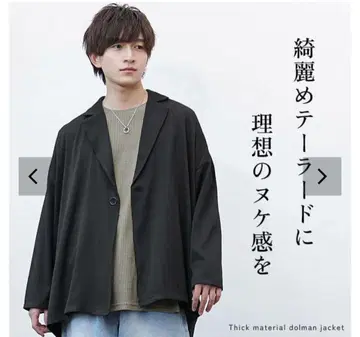 블랙 테일러드 자켓