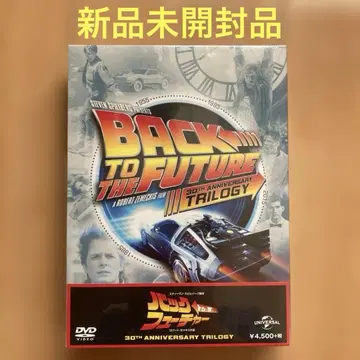 백 투 더 퓨처 DVD BOX 트리올로지 30th 기념일