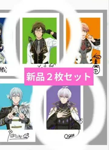 영화 아이들리시 세븐 입장객 혜택 새상품 2장 d