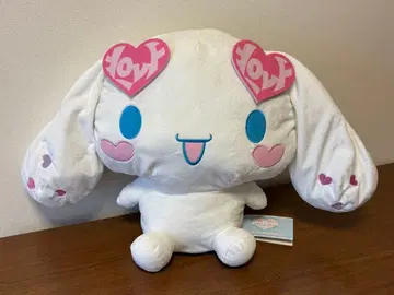 산리오 시나몬 롤 =LOVE 슈퍼 라지 봉제 인형 Vol.2